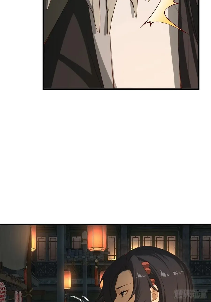 157 第75页