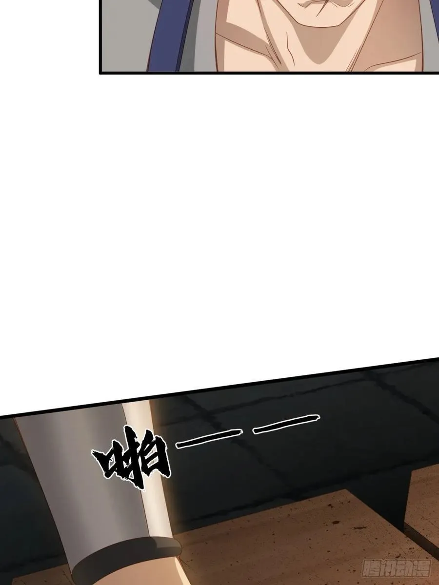 157 第86页