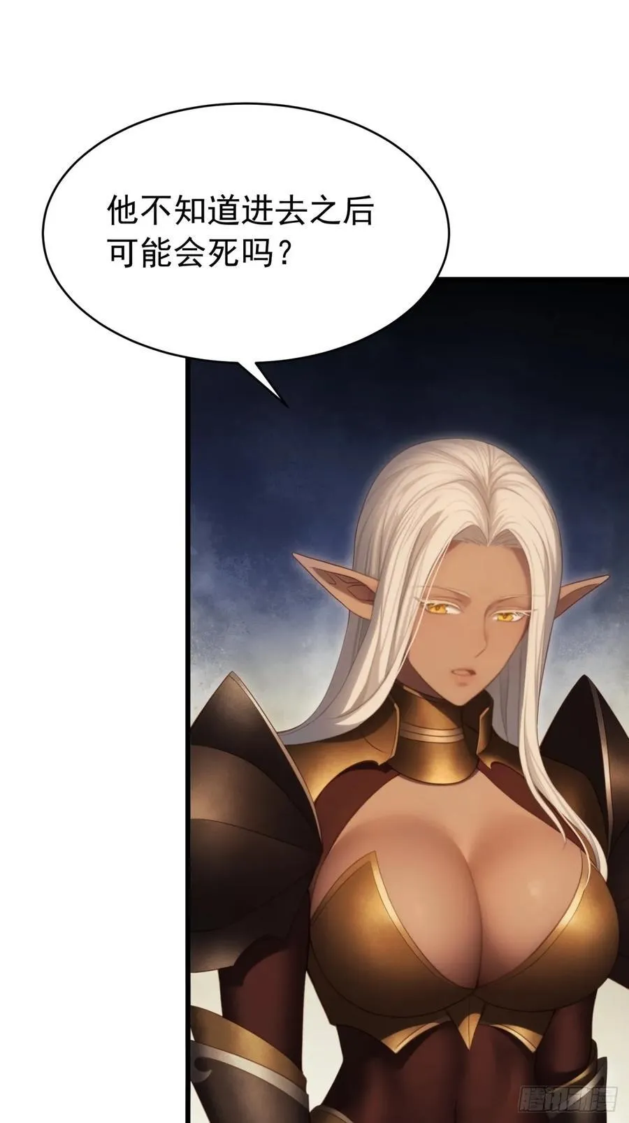173 第15页
