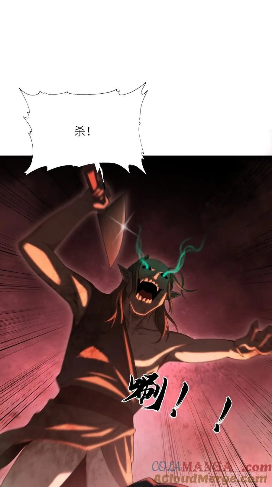 173 第22页