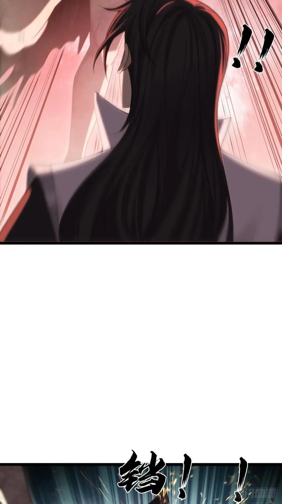 173 第23页