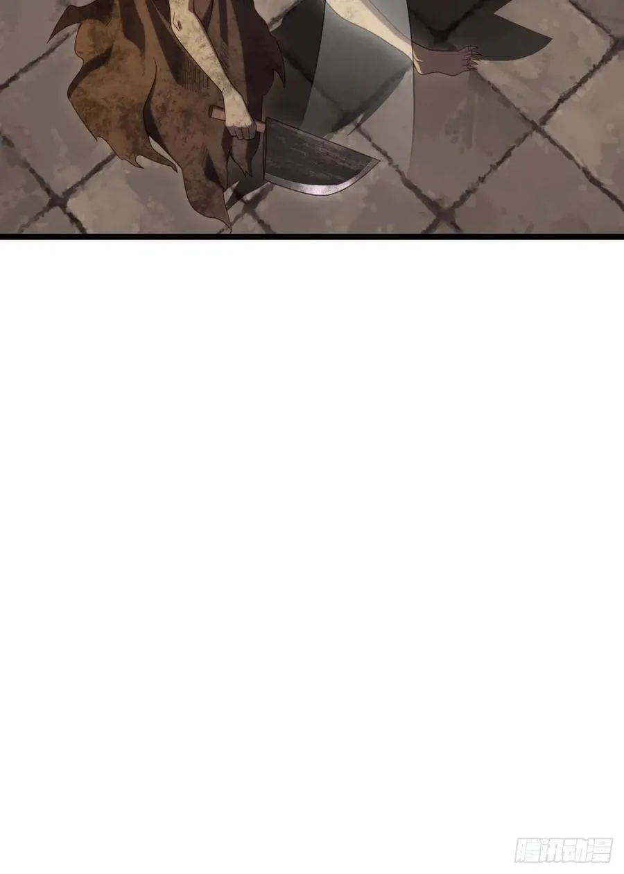 173 第26页