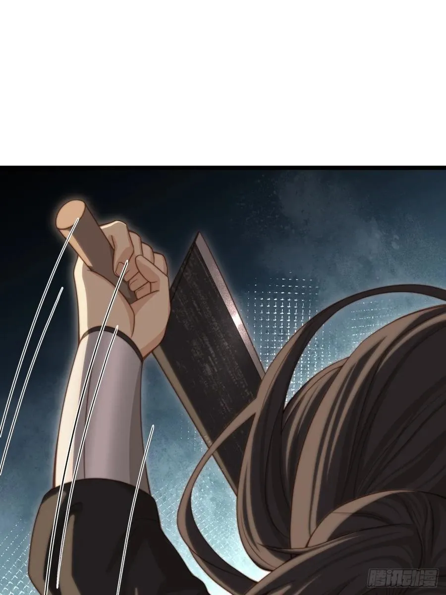 173 第27页