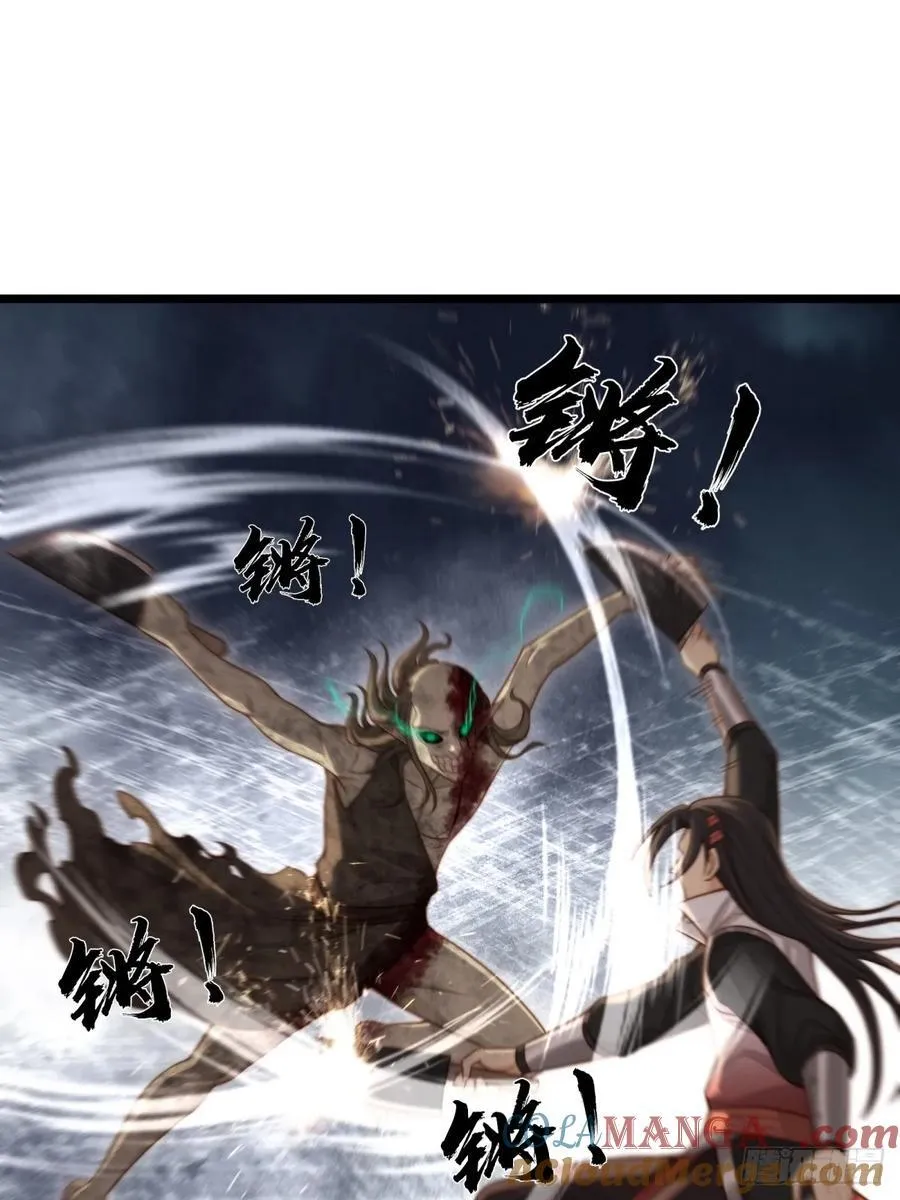 173 第34页