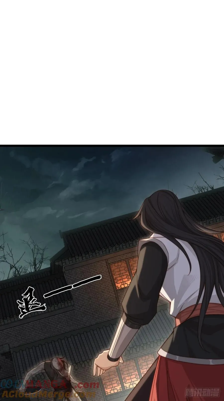 173 第37页