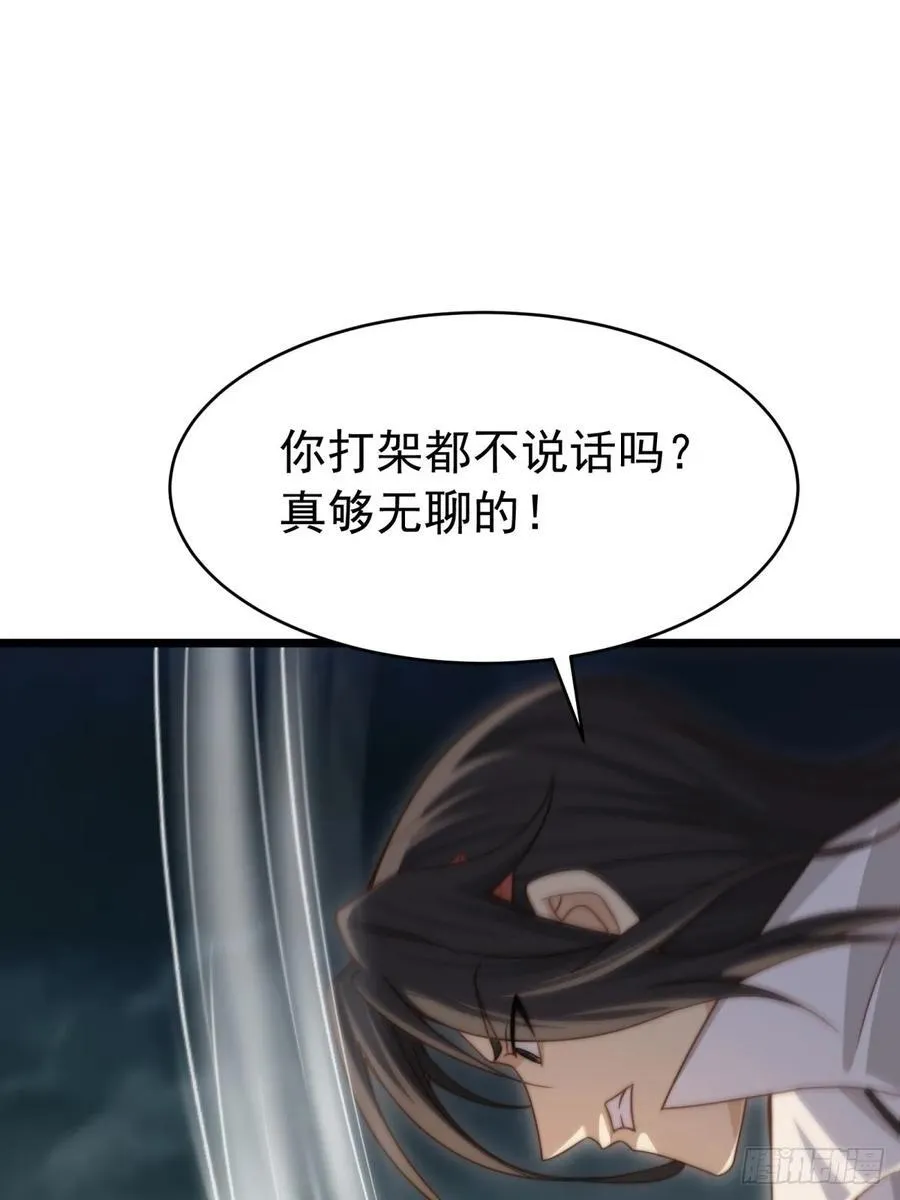 173 第51页
