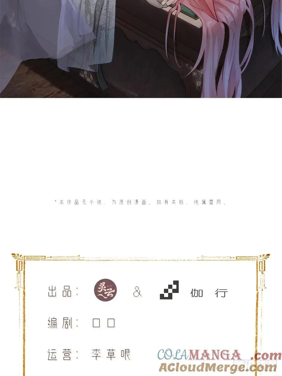 174 第10页