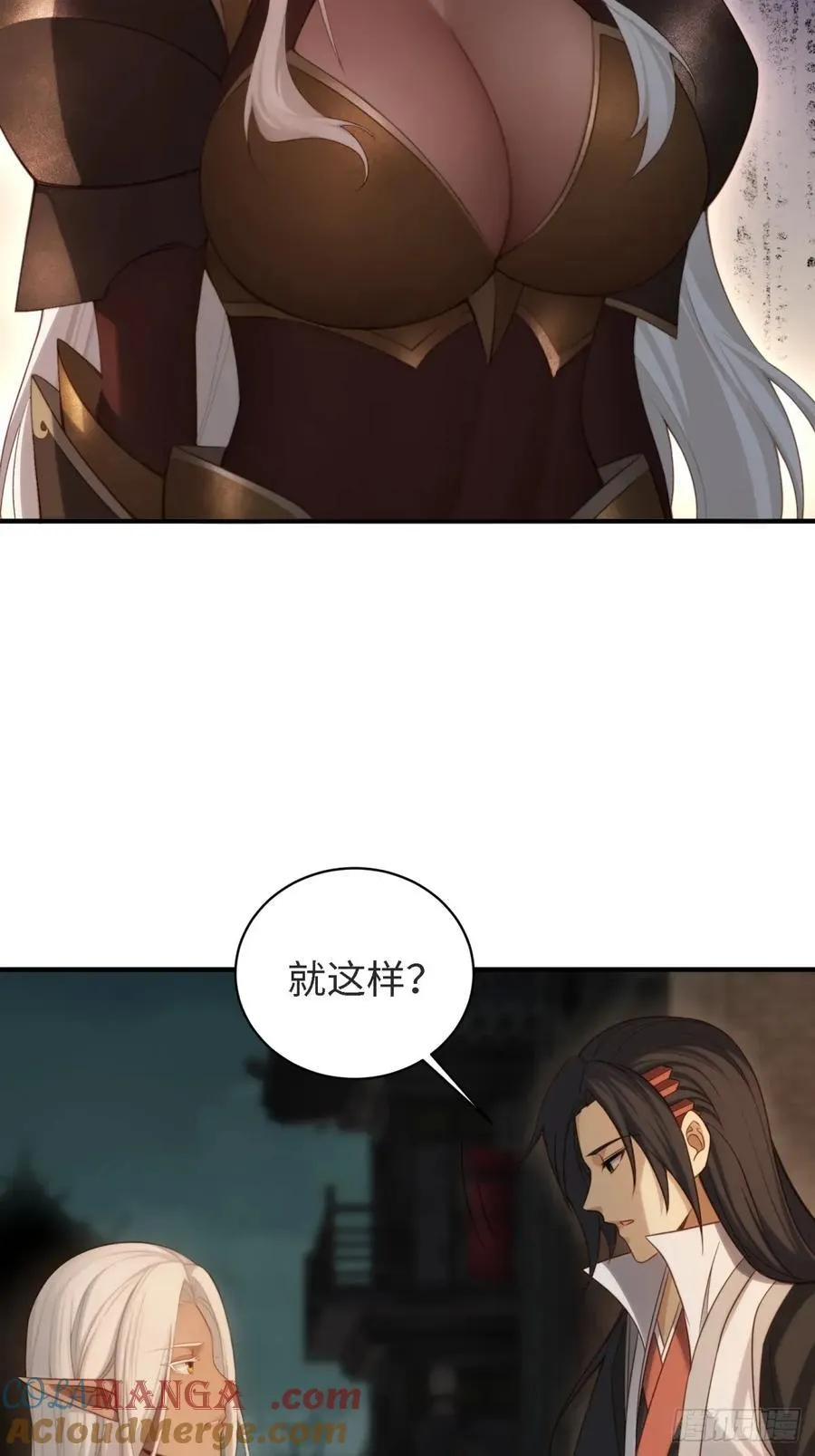 174 第16页