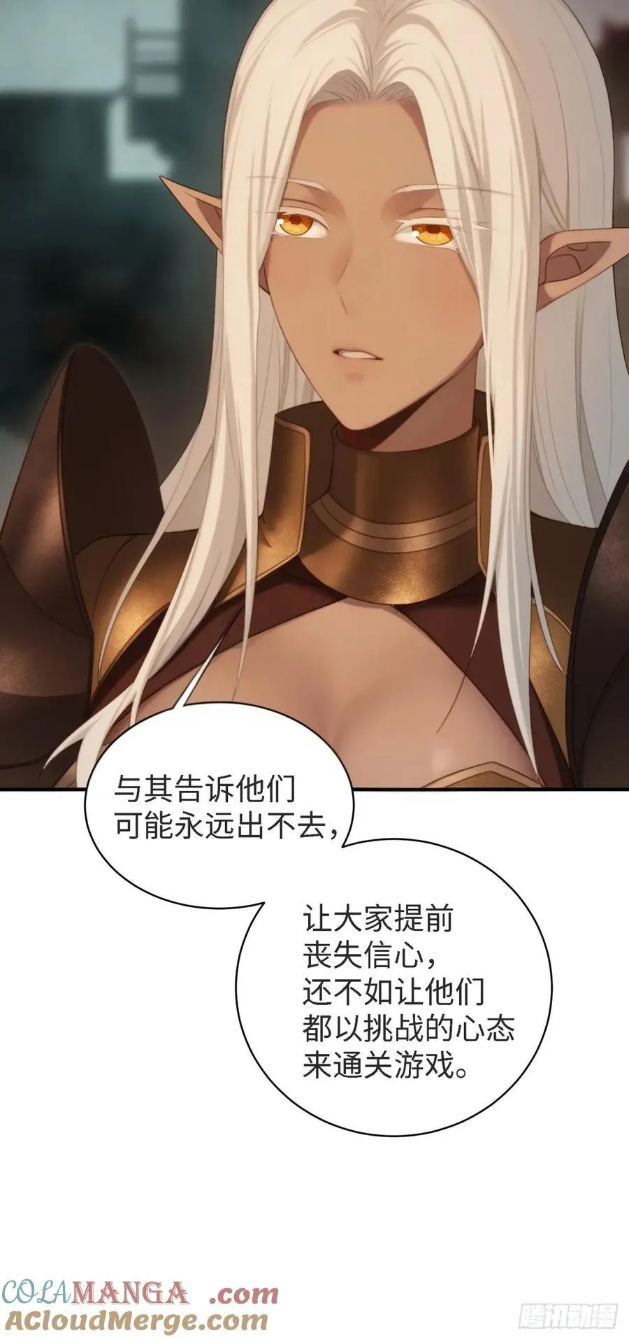 174 第19页