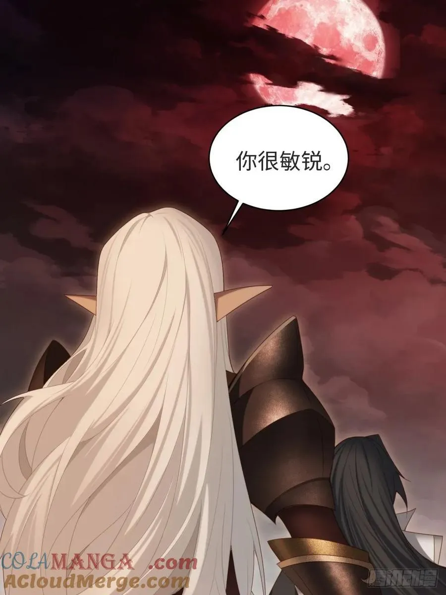 174 第25页