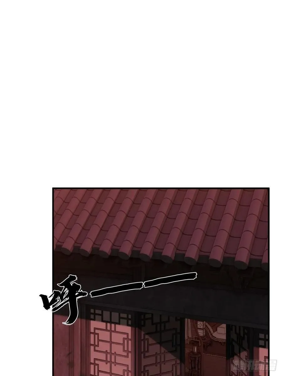 174 第29页