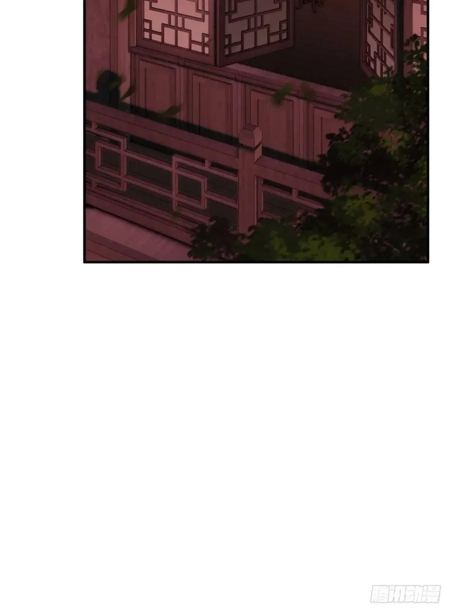174 第30页
