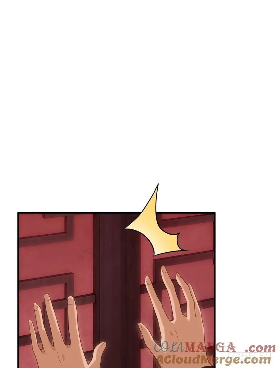 174 第31页