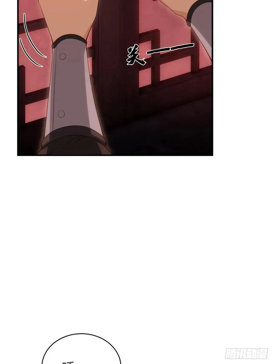 174 第32页