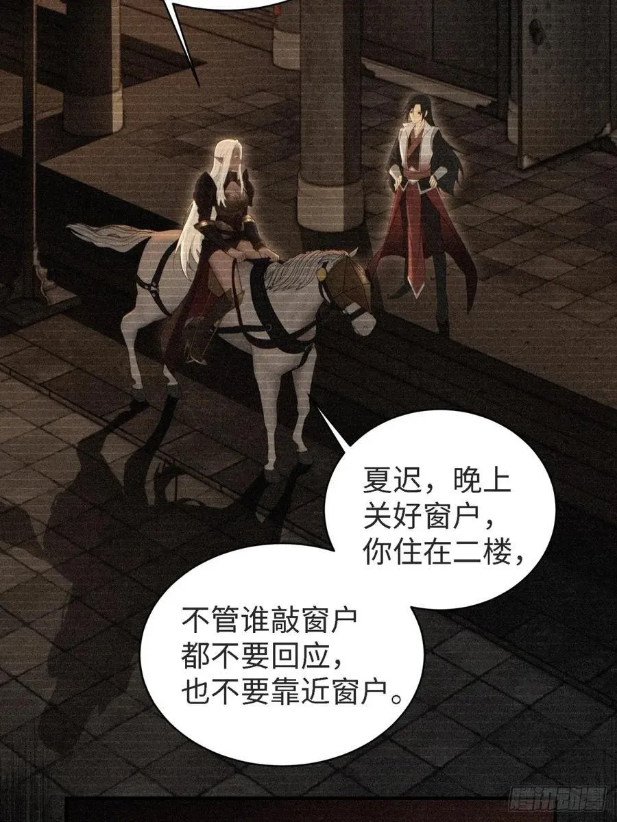 174 第35页