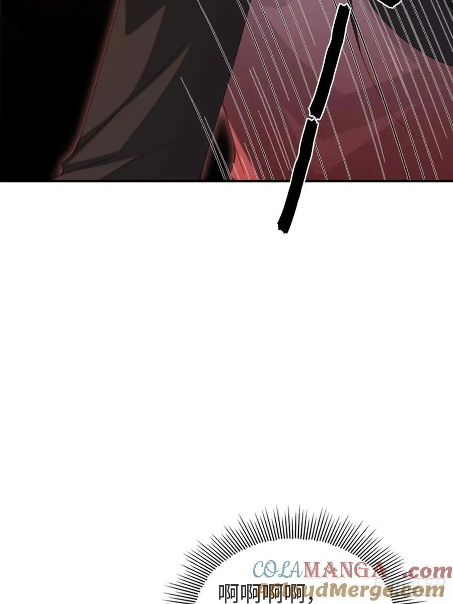 174 第43页