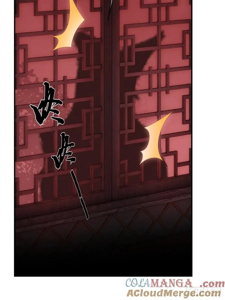 174 第46页