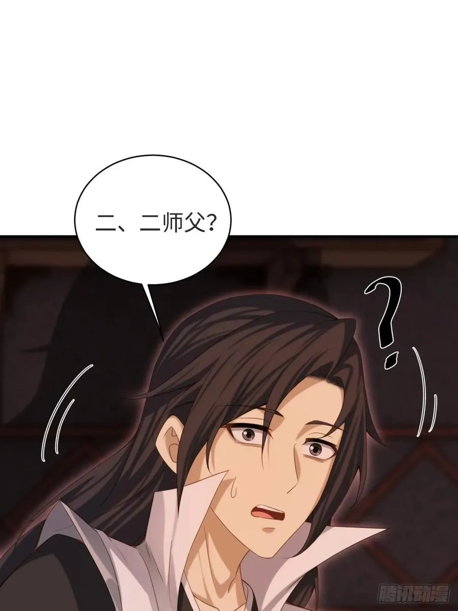 174 第47页