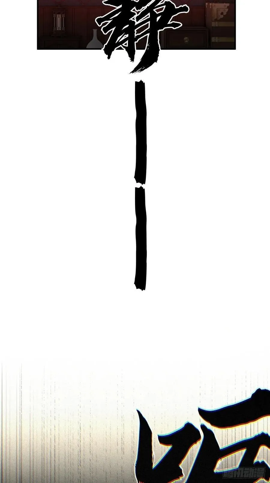 174 第53页