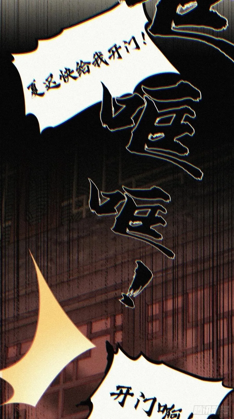 174 第54页