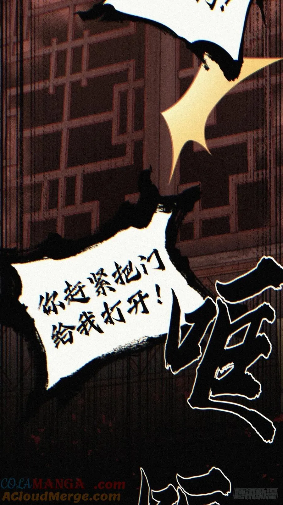 174 第55页