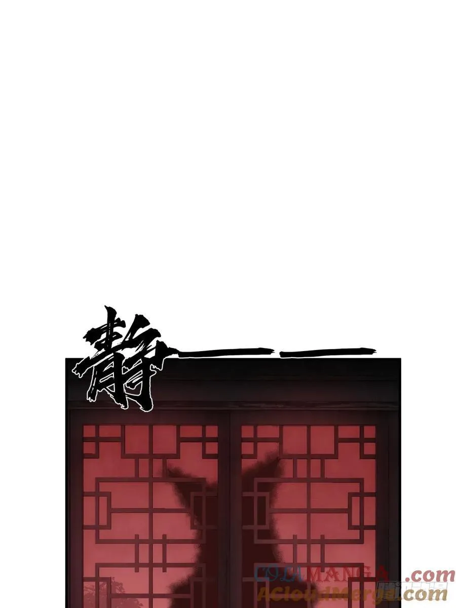 174 第61页