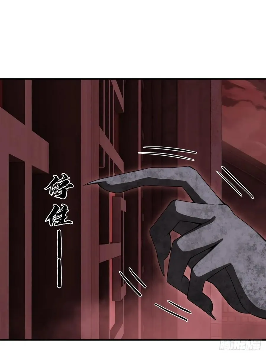174 第75页