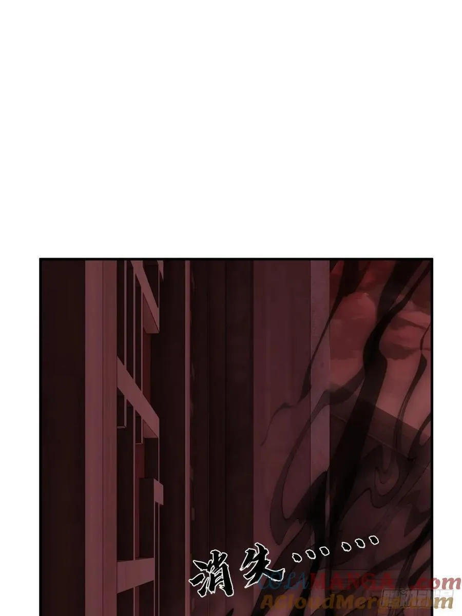 174 第76页