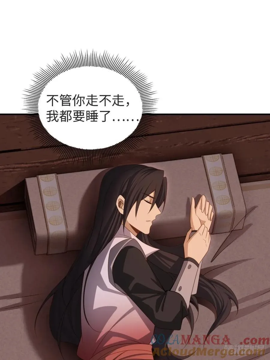 174 第79页
