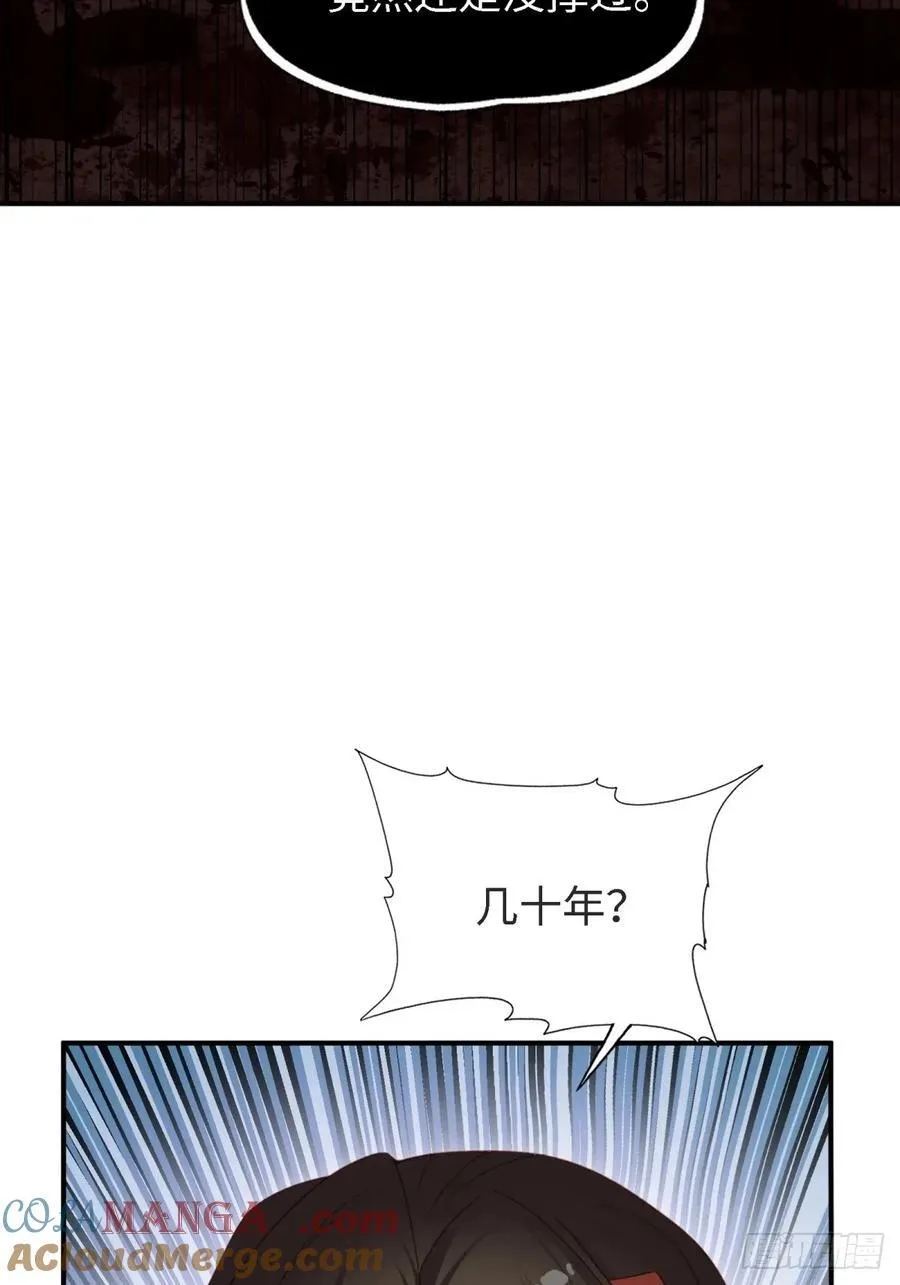 175 第7页