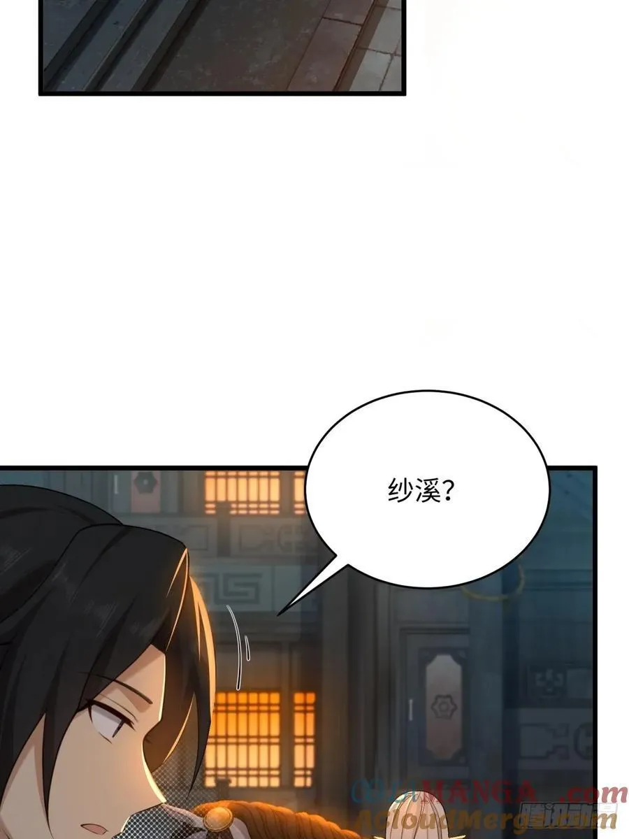 175 第13页