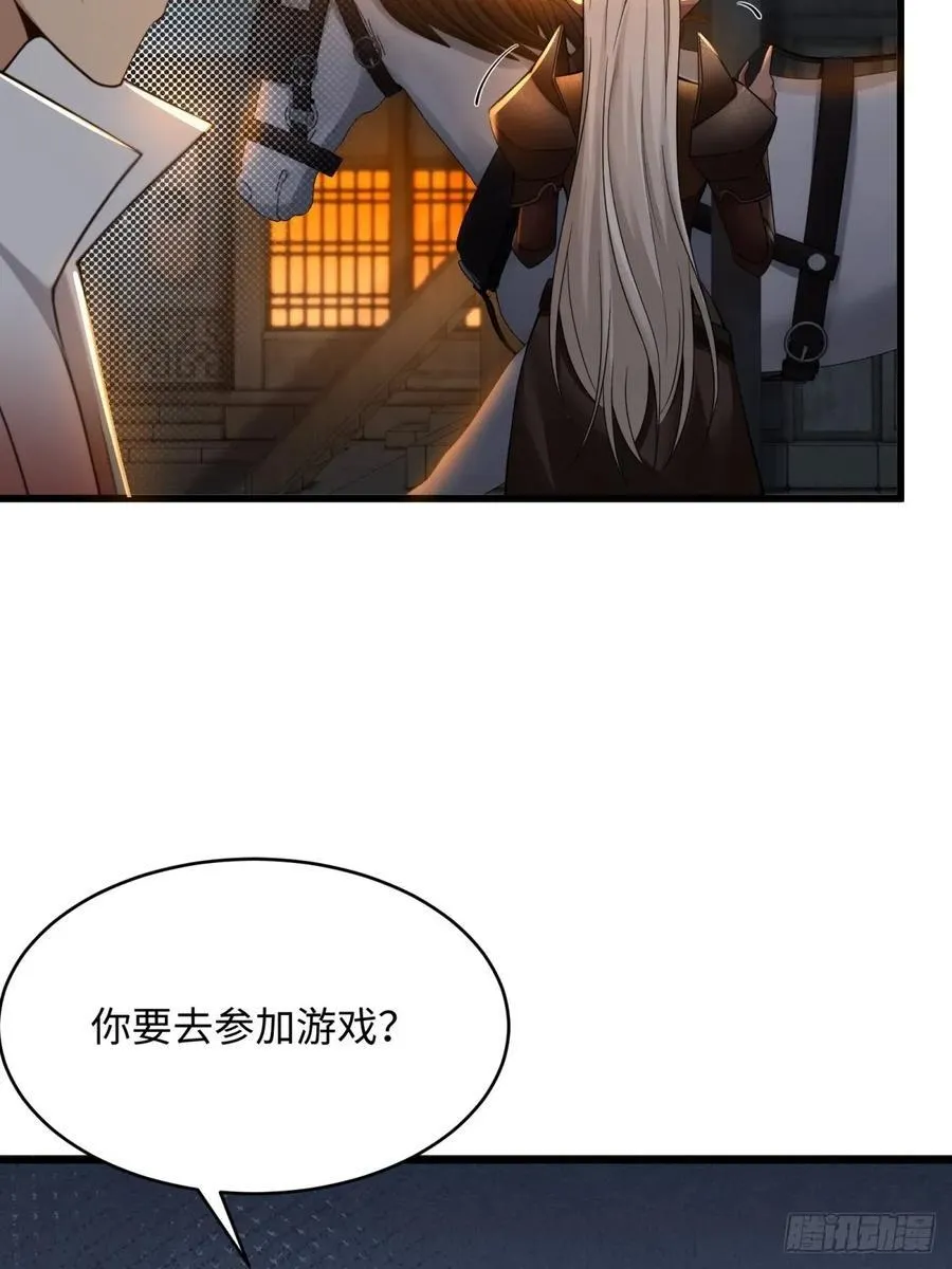 175 第14页