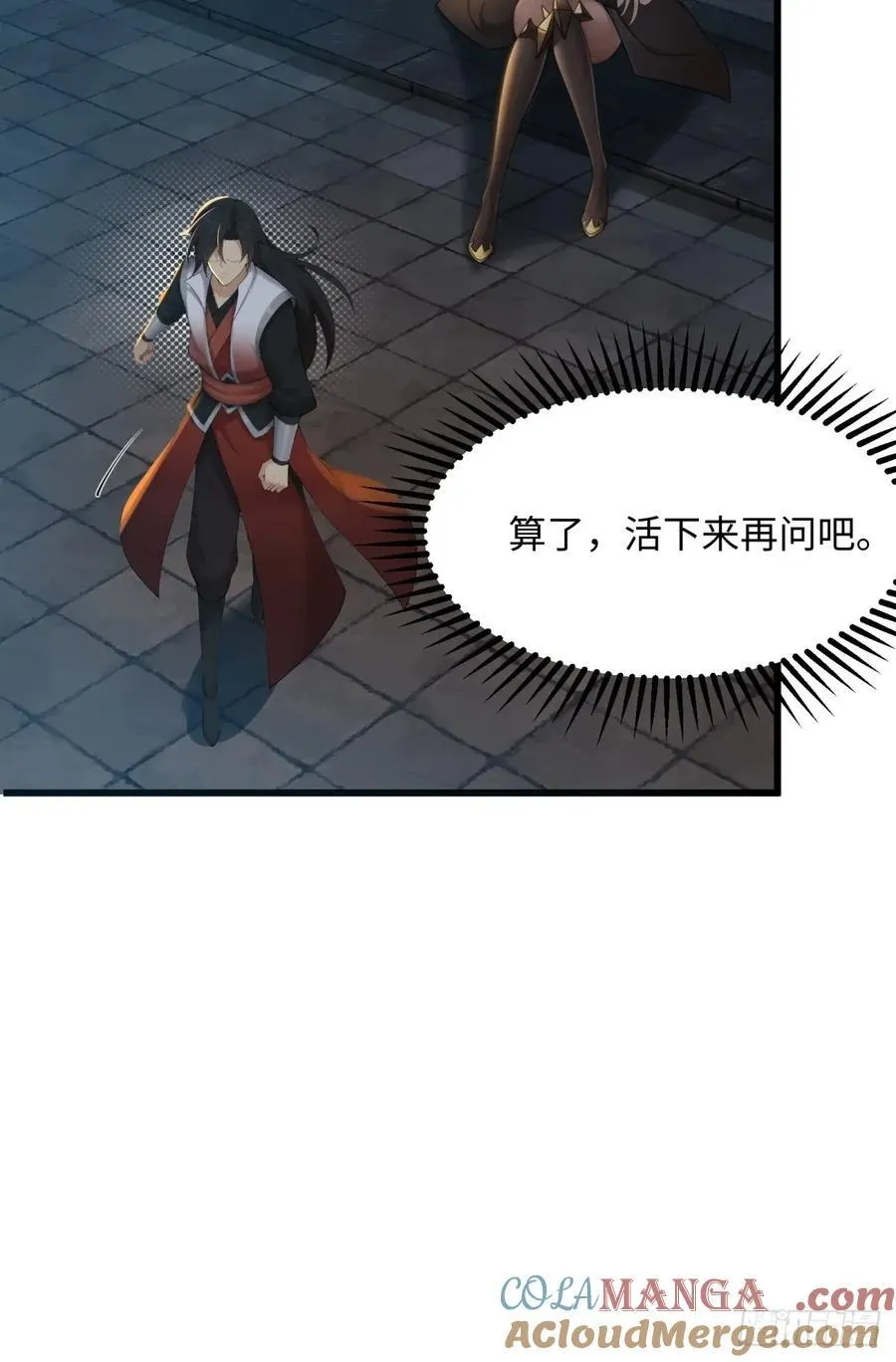 175 第22页