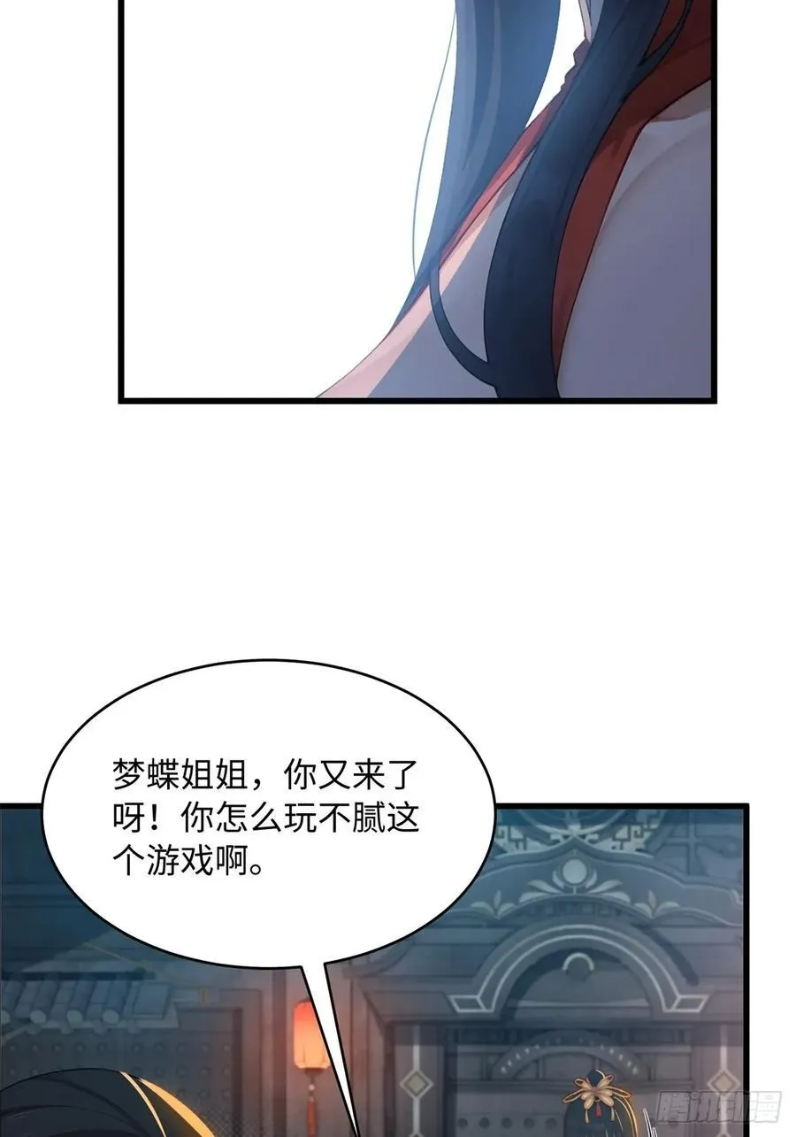 175 第39页