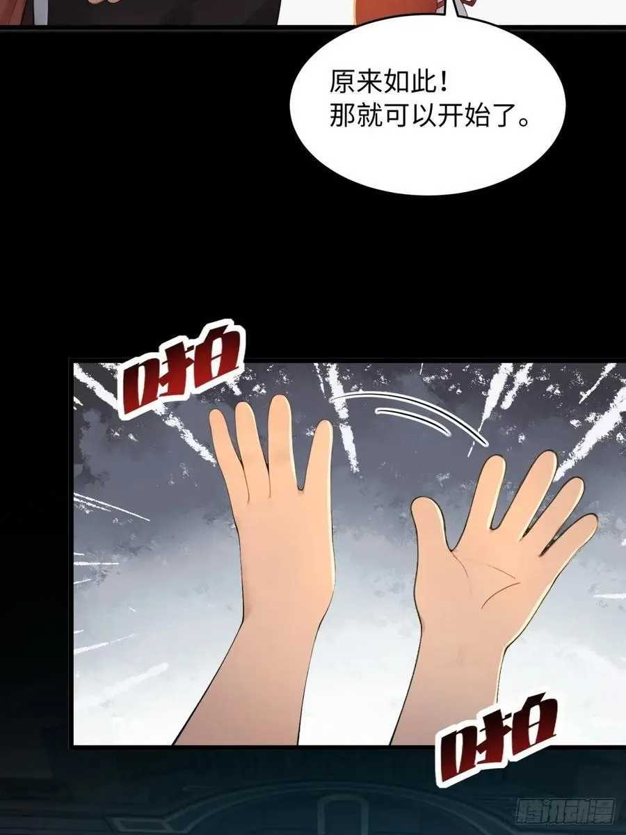 175 第47页