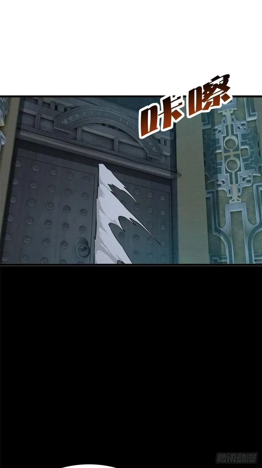 175 第56页