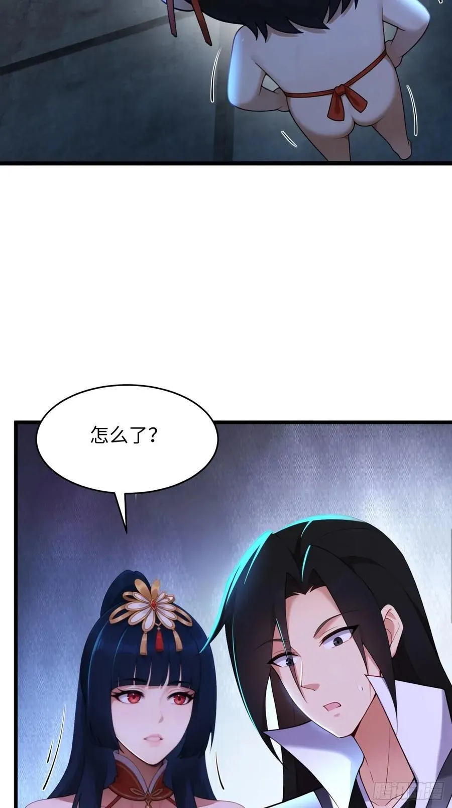 175 第65页