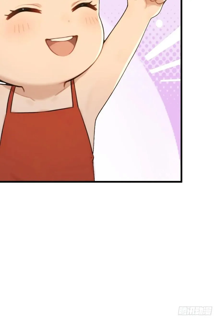 175 第68页