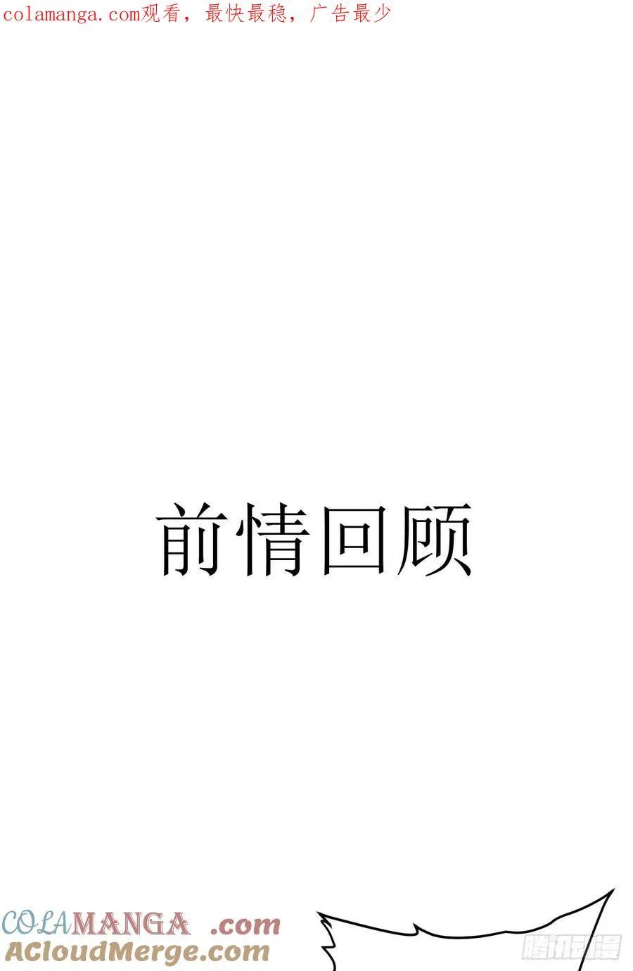 176 第1页