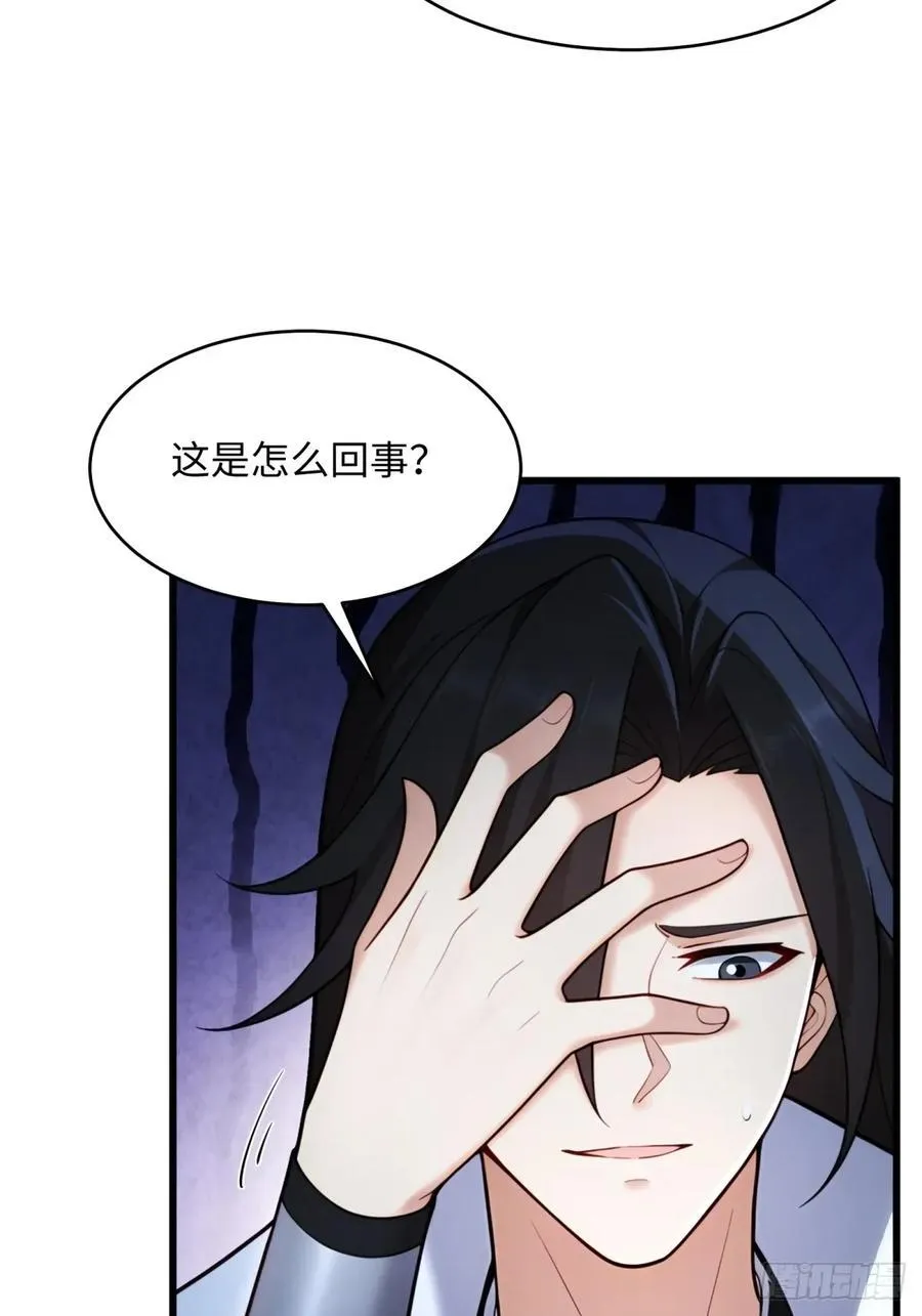 176 第6页