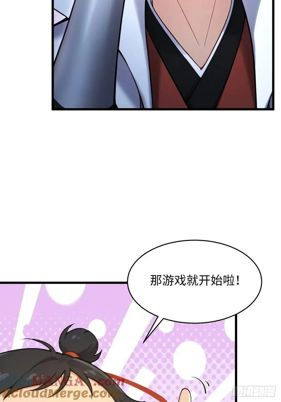 176 第7页
