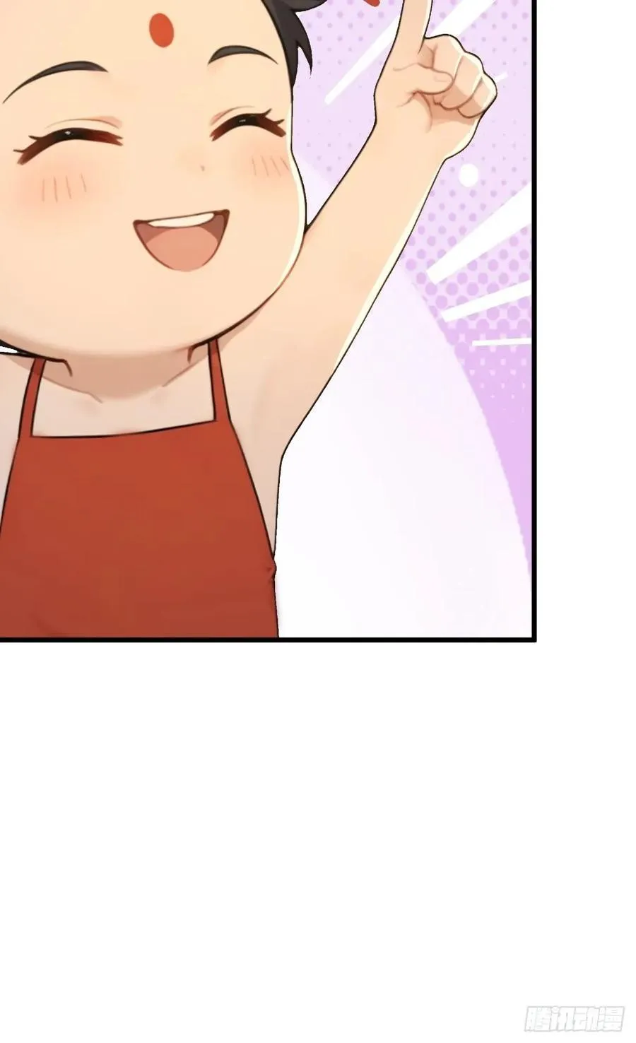 176 第8页