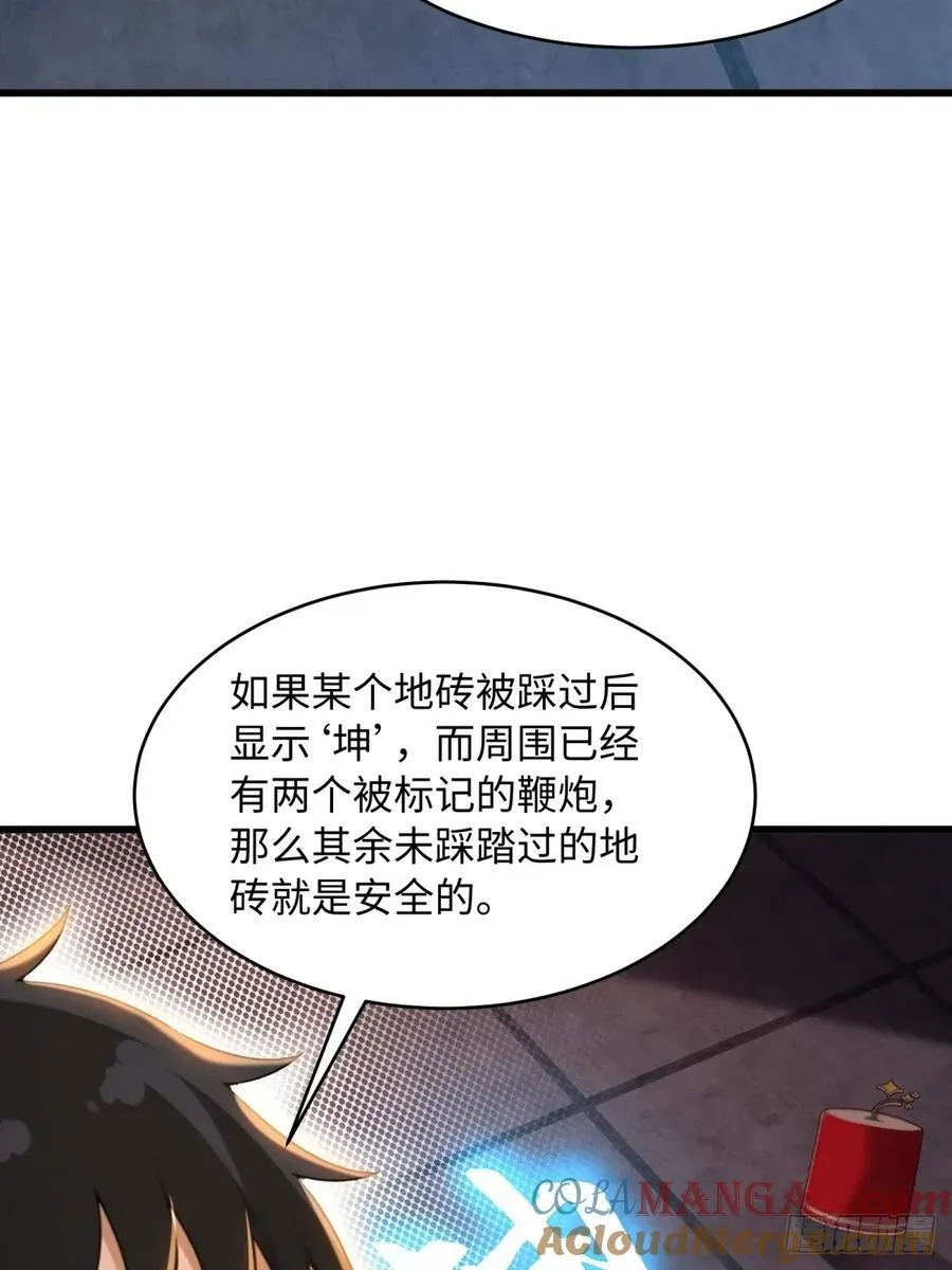 176 第16页
