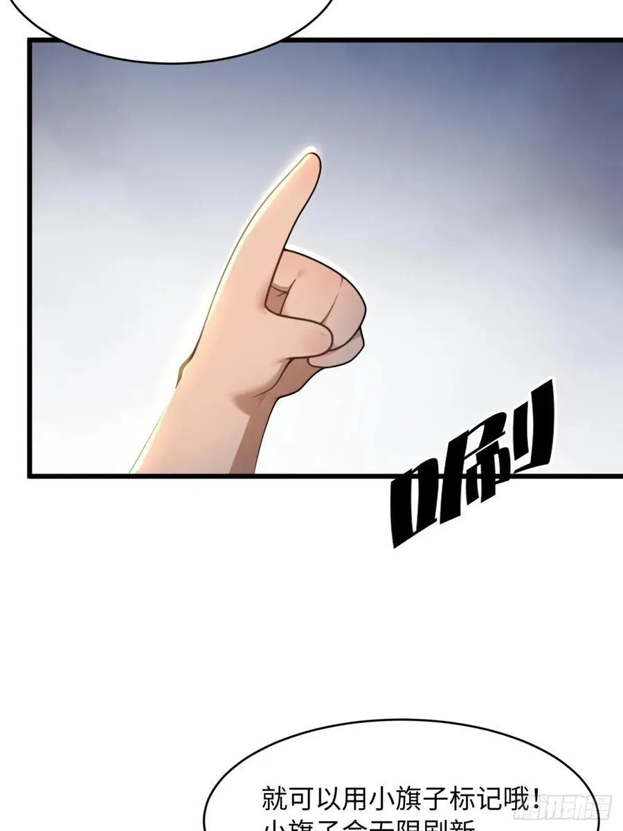176 第18页