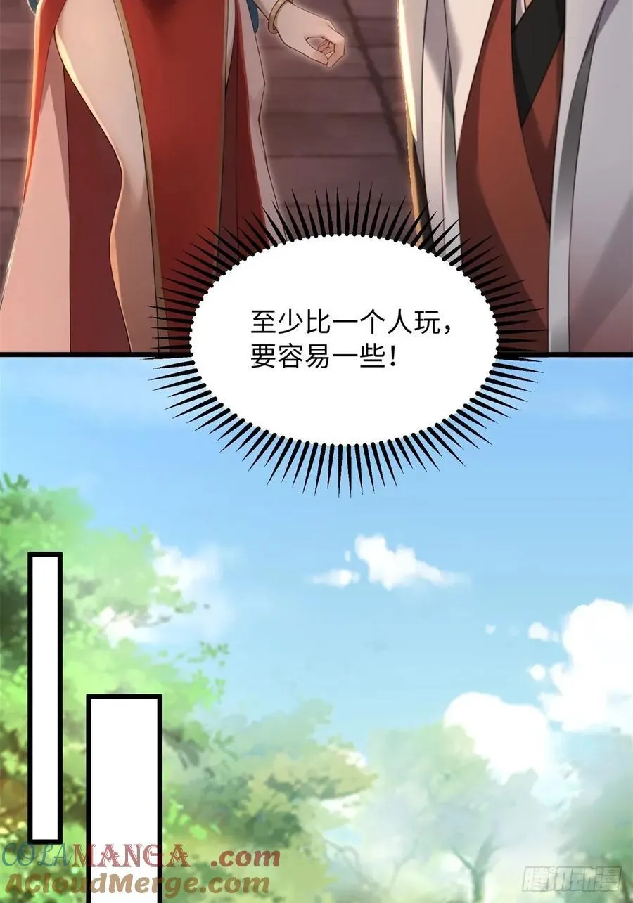 176 第28页