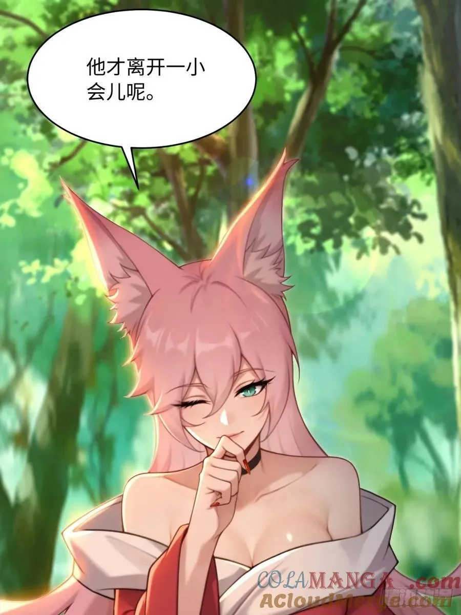 176 第31页