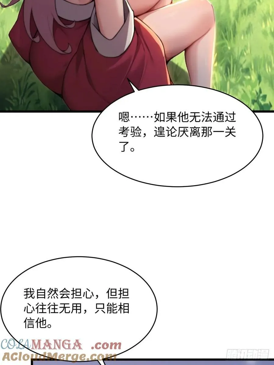 176 第40页