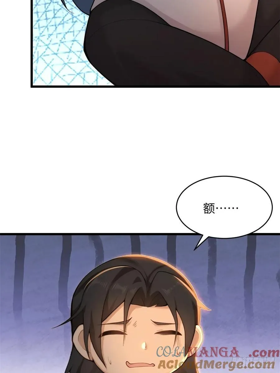 176 第58页