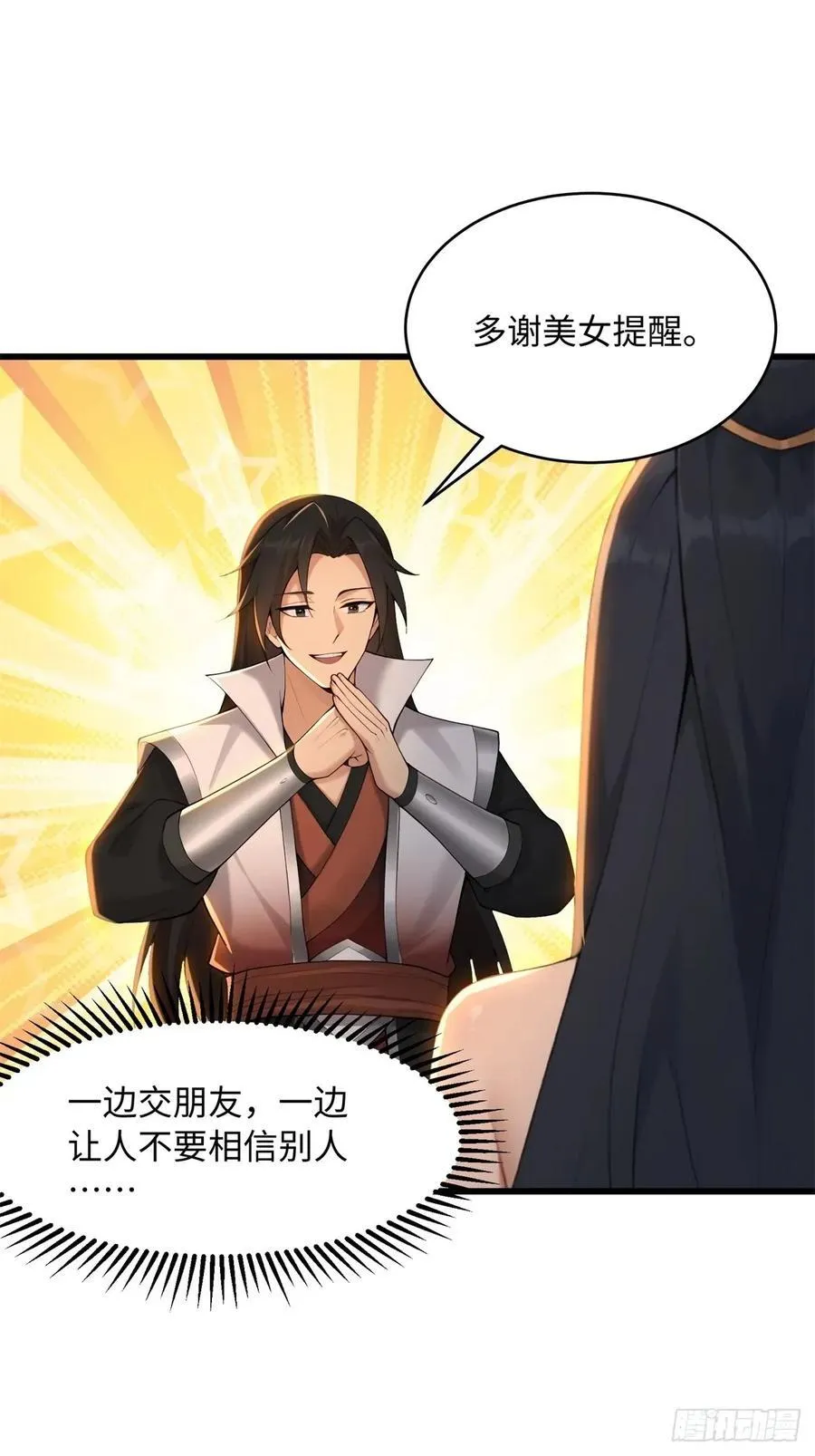 176 第62页