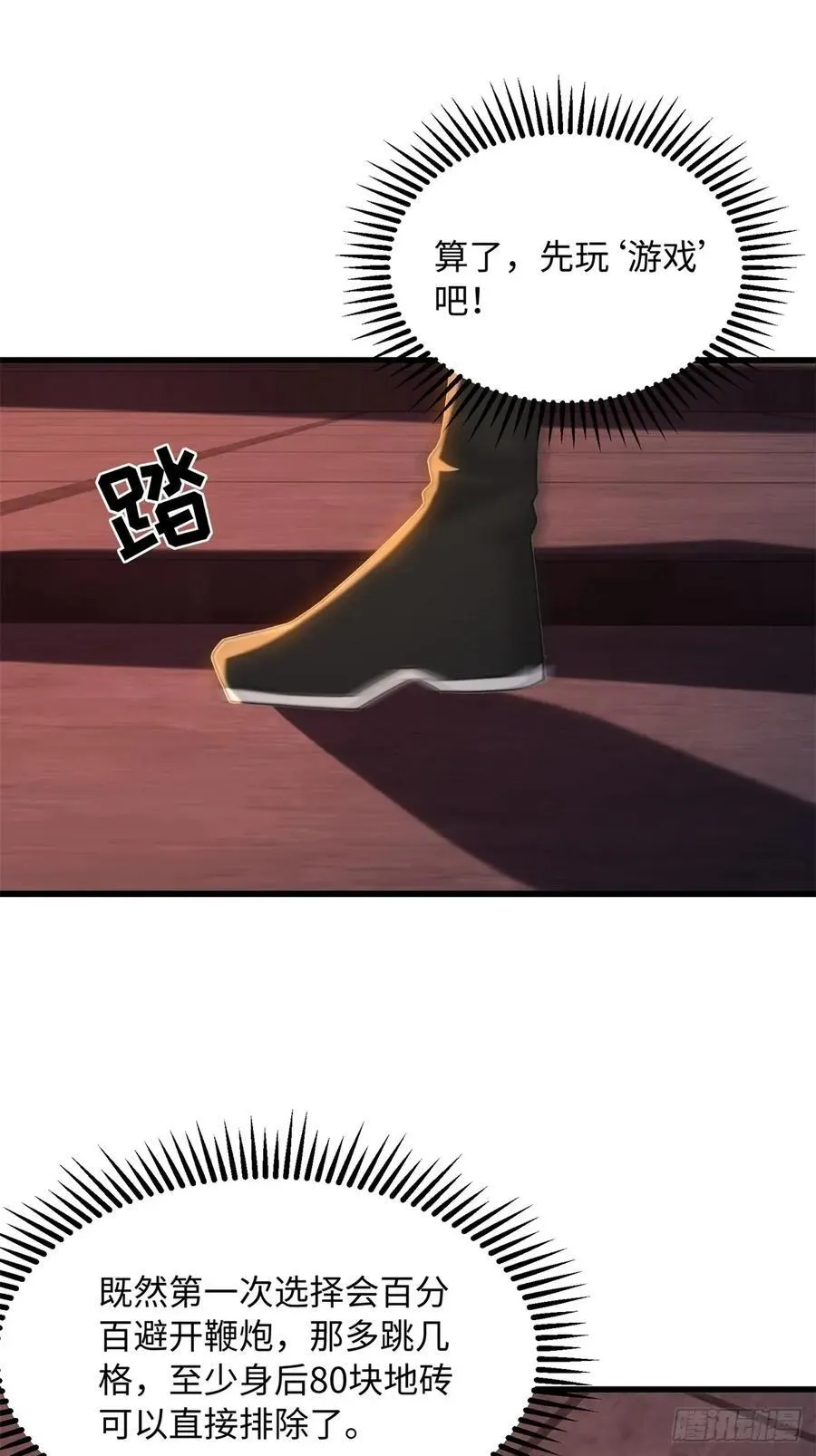 176 第63页